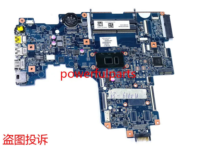 Подходит для материнской платы hp 17 X 17T 856683 601 448.08E01.0021 15289 2 работает