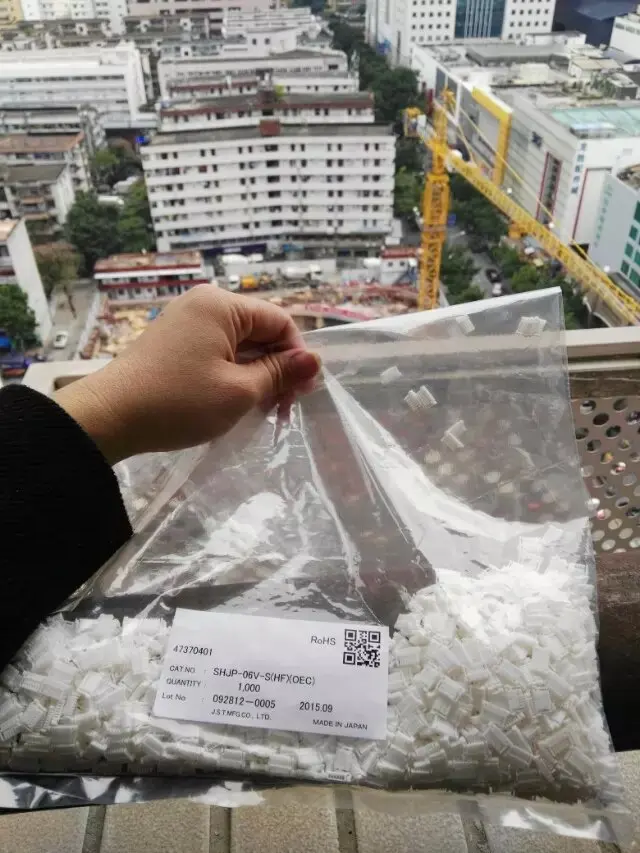 Детали для подключения внешних устройств оболочка (HF) новые и оригинальные