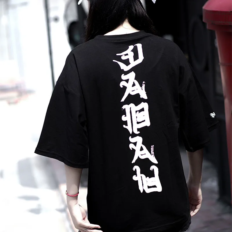 Женская футболка в стиле хип-хоп модная летняя с принтом Кандзи 2017 футболки