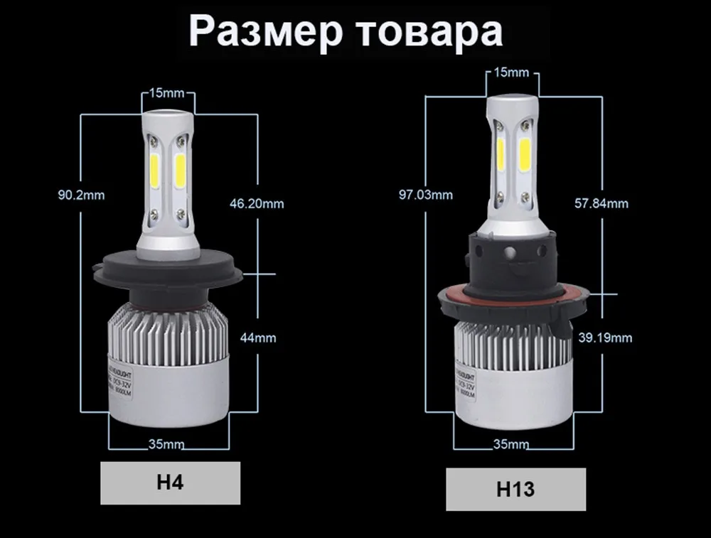 YHKOMS H4 светодиодный лампы H7 H1 H3 H8 H9 H11 H13 9005 HB3 9006 HB4 880 881 H27 9004 9007 авто фары 8000LM УДАРА автомобиль свет светодиодный светильник
