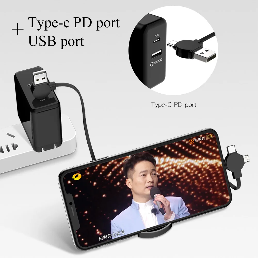 Кабель USB Oatsbasf PD 3 в 1 для iPhone XS Max XR кабель быстрой зарядки Type C one plus 6 5T 6T Xiaomi Mi Mix 2 2S