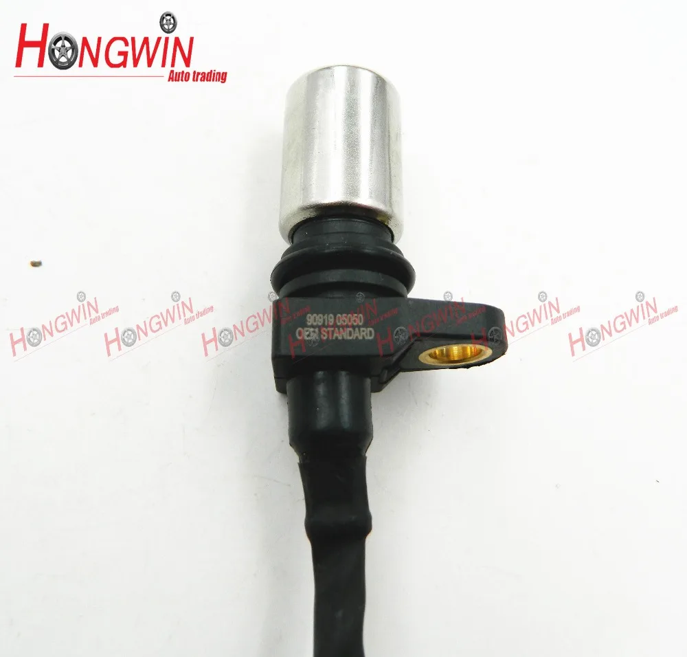 HW 90919-05050 Датчик положения коленчатого вала подходит для Toyota Hilux Lander Cruiser Hiace Dyna