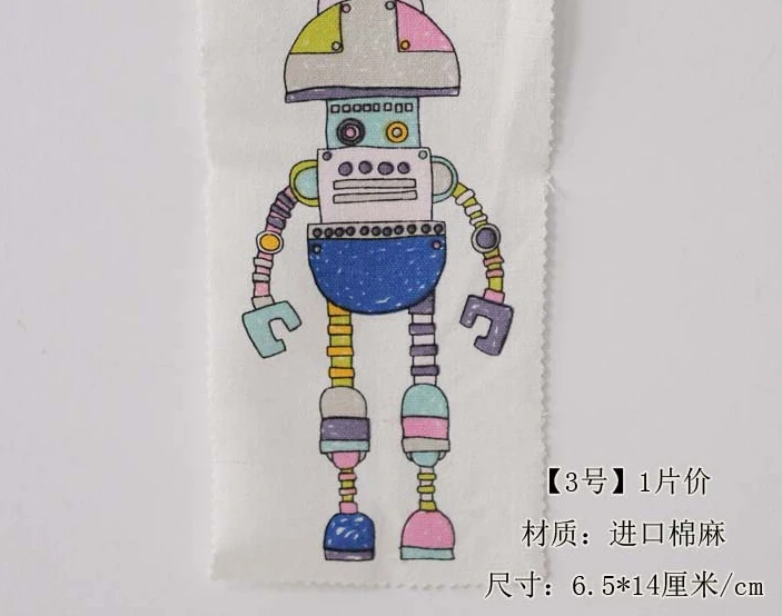 8 шт./лот новый дизайн робота льняная хлопчатобумажная ткань для штор diy обуви