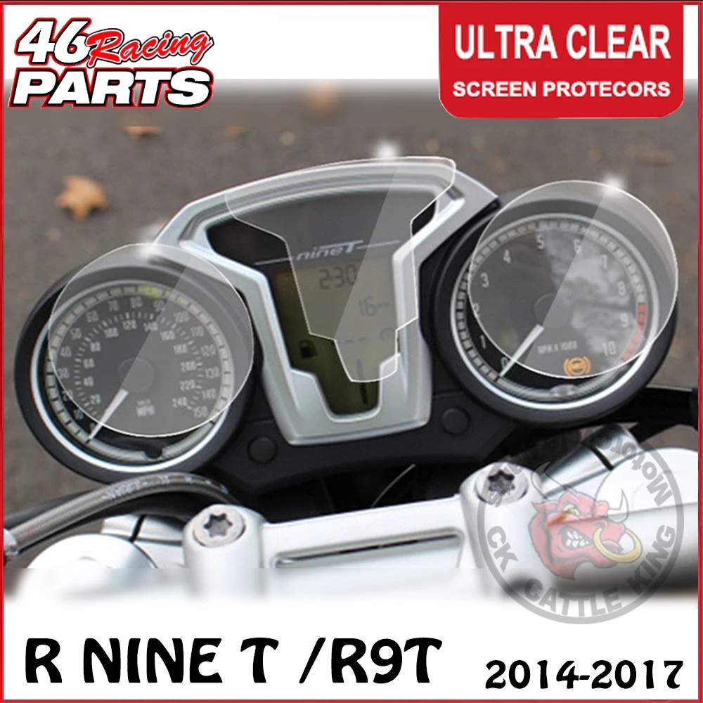 

Защитная пленка для BMW R, NINE T, R9T, R, 9T, кластерный дисплей-2014