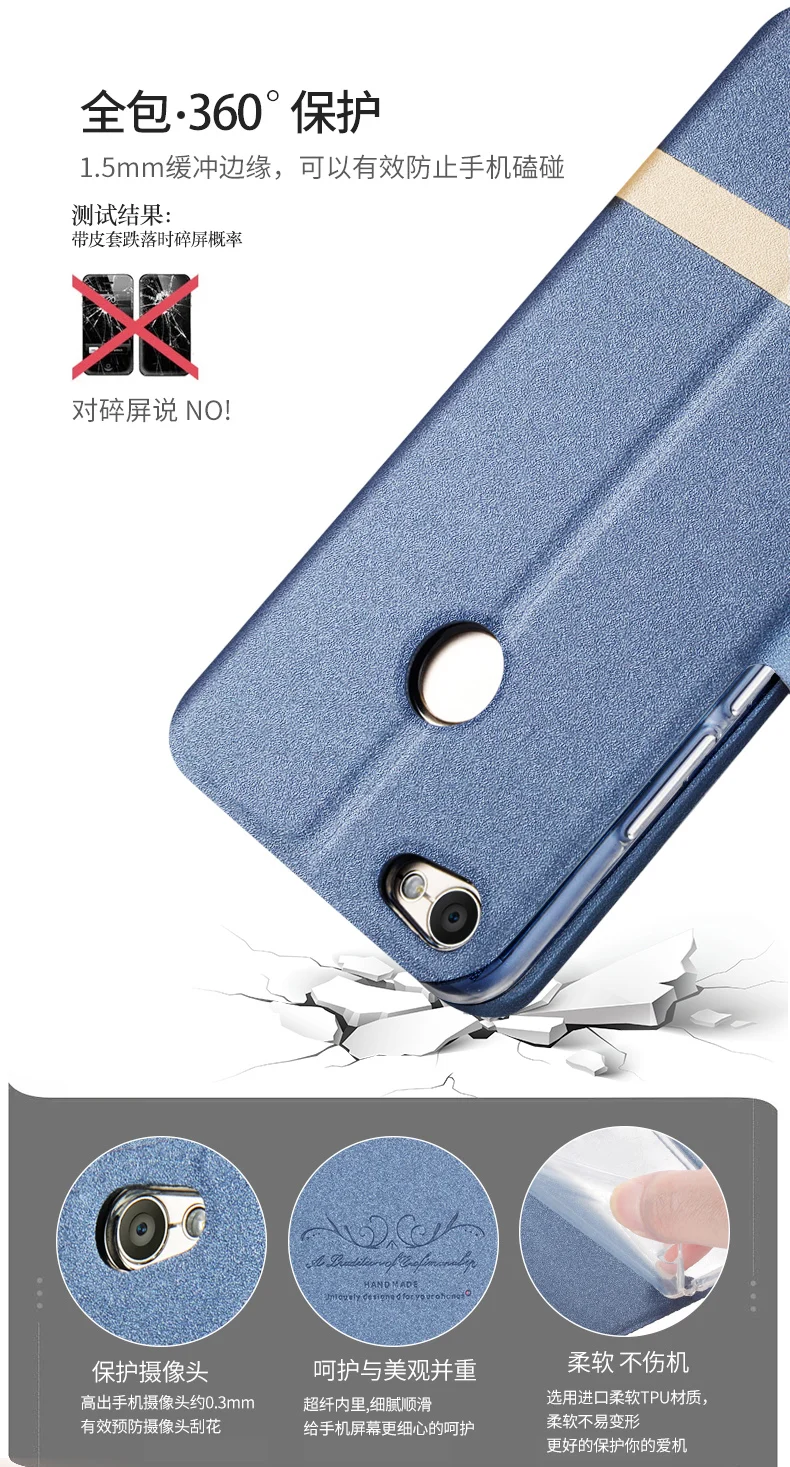 Чехол для Xiaomi Redmi note 5 чехол Роскошный флип-чехол Защитный силиконовый чехол чехол для Xiaomi Redmi note 5 pro Чехол