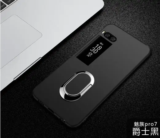 Черный Meizu Pro 7 чехол для Meizu Pro 7 Plus Мягкий силиконовый чехол на магните для Meizu Pro 7 Plus чехол для телефона для Meizu Pro7 - Цвет: Черный
