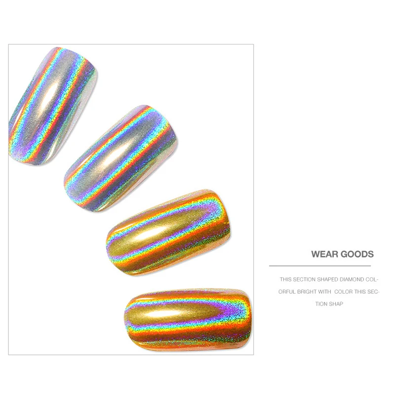 Радужный цвет ногтей Блестящий Порошок голографический пигмент Маникюр