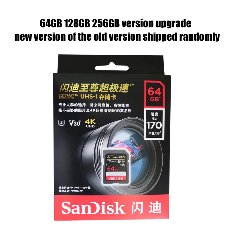 Двойной Флеш накопитель SanDisk 95MBS SD карты для Камера 80 МБ 256 ГБ 128 Гб 64 32 оперативной