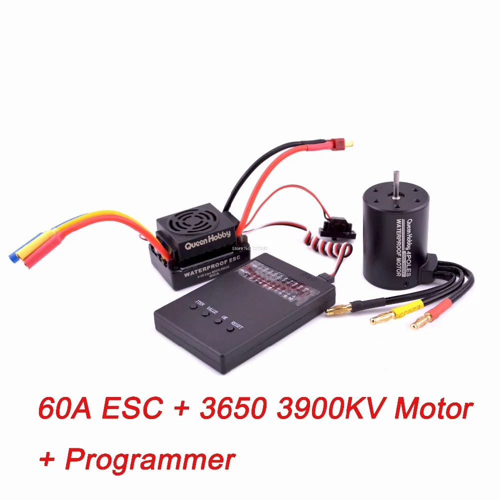 Водонепроницаемый 3650 3900KV/3660 3300KV/3670 2150KV бесщеточный двигатель 60A 80A 120A бесщеточный комплект ESC комбо для 1/8 1/10 RC автомобилей - Цвет: 3650 3900KV 60A Prog