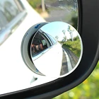Автомобильное круглое выпуклое зеркало VCiiC для слепых зон для Renault Koleos Laguna 2 3 Megane 1 2 3 Sandero Scenic Captur Clio Duster Fluence