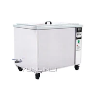 ultrasonic cleaning machine industrial engine 110v220v 3000w hardware auto parts plastic glass cleaning equipment ds 300k