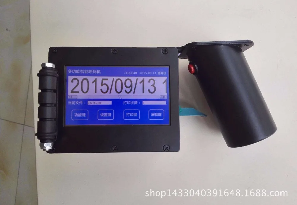 

pipes, metal, plastic, Expiry Date Batch Code Handheld Ink jet Printer headheld