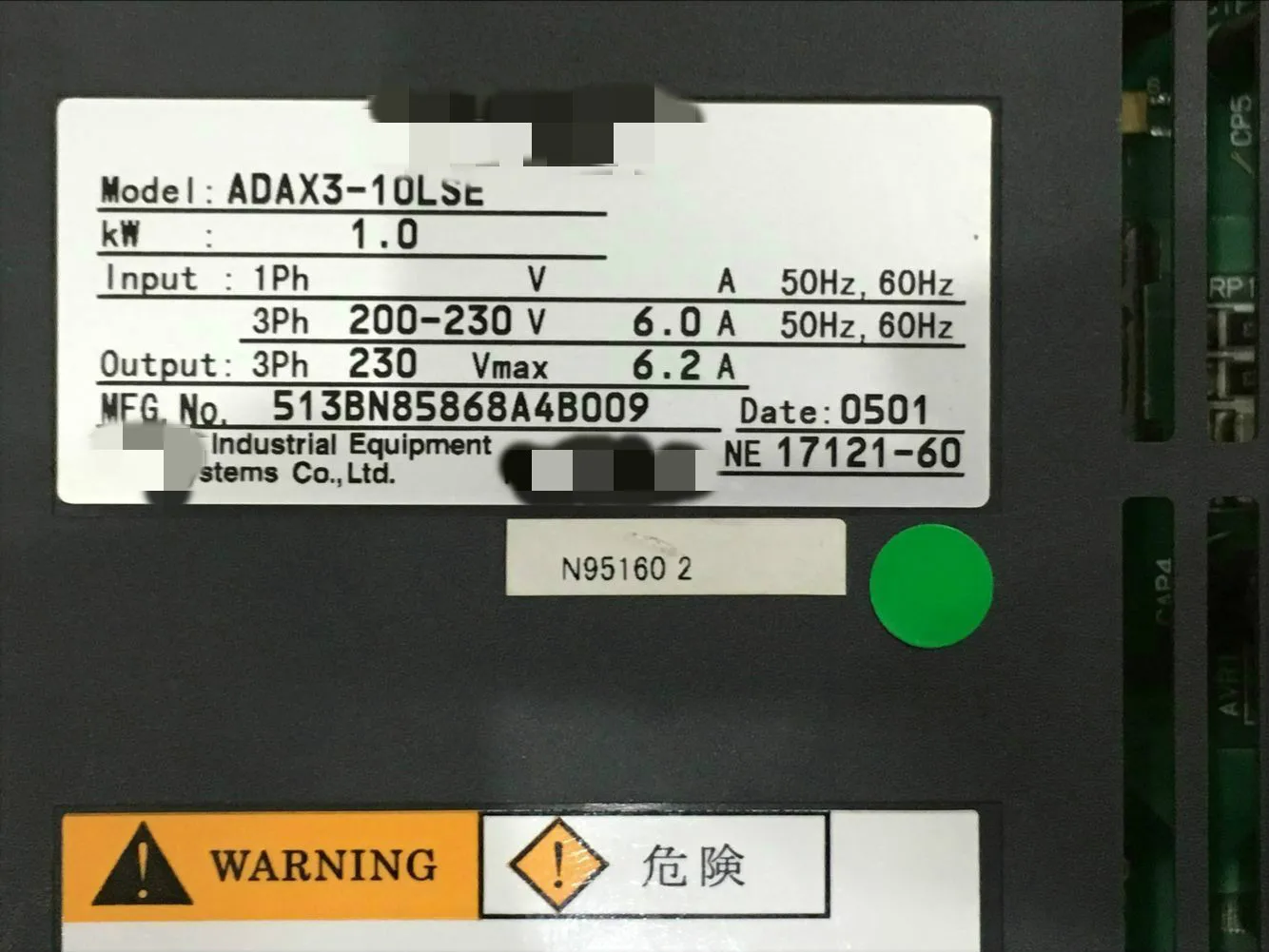ADAX3 10LSE Серводвигатель 200 230 В 1 кВт 6.0а б/у|Драйвер двигателя| |