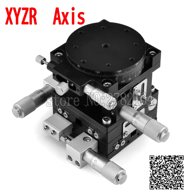 XYZR 80 мм V Тип 4 осевая обрезная платформа ручная линейная Шаговая Настройка