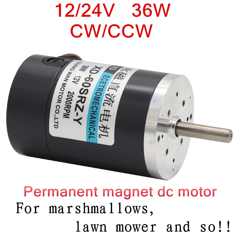 Мотор постоянного тока с постоянным магнитом 36 Вт 12 В 24 мотор регулируемой