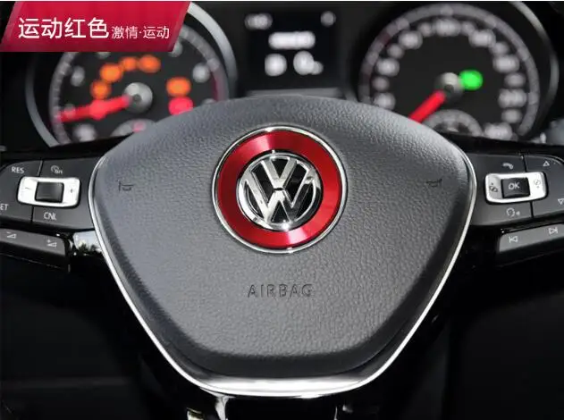 Рулевого колеса автомобиля декоративные круг центр для VW passat Touran поло Гольф GTI