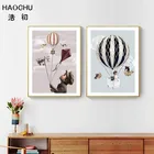 Скандинавский мультяшный воздушный шар HAOCHU, художественный печатный плакат, Настенный декор для детской комнаты, Настенная Наклейка для детской комнаты, домашний декор без рамки