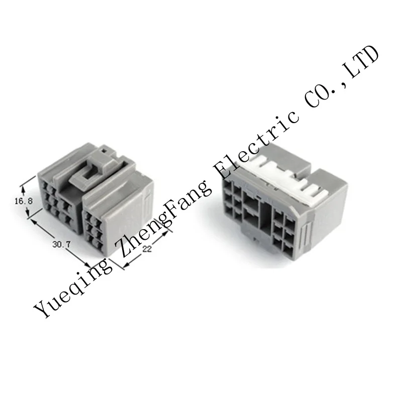 14 контактный разъем Женский Разъем провода автомобильная клемма Вилки жгута