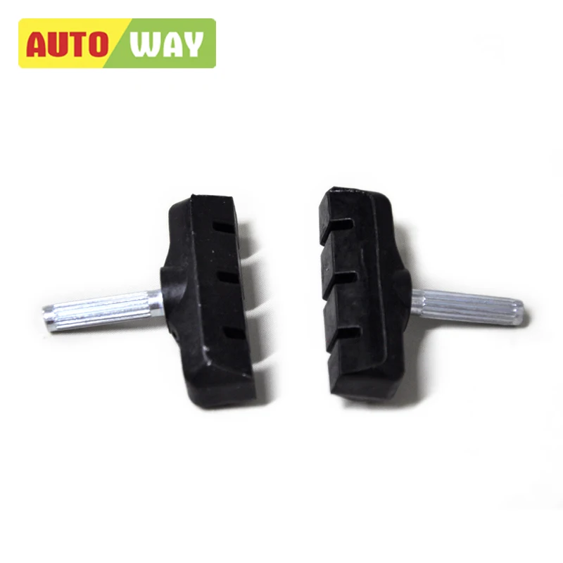 2 пары тормозных V тормозов Autoway для горного велосипеда дорожного велосипедные