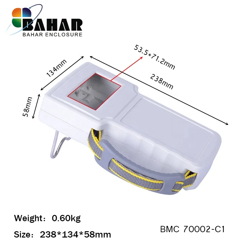 Bahar ручная Электроника пластик ABS 4 шт. корпус из Bahar корпус 238*134*58 мм BMC70002-C1