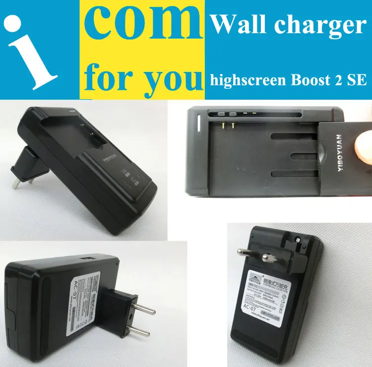 USB зарядное устройство для путешествий настенное высокого экрана Boost 2 SE Alpha R Ice Rage