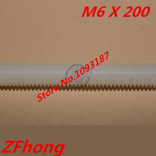 

2pc M6*200 M6 x 200 Nylon thread Rod, M6 Plastic Threaded Bar