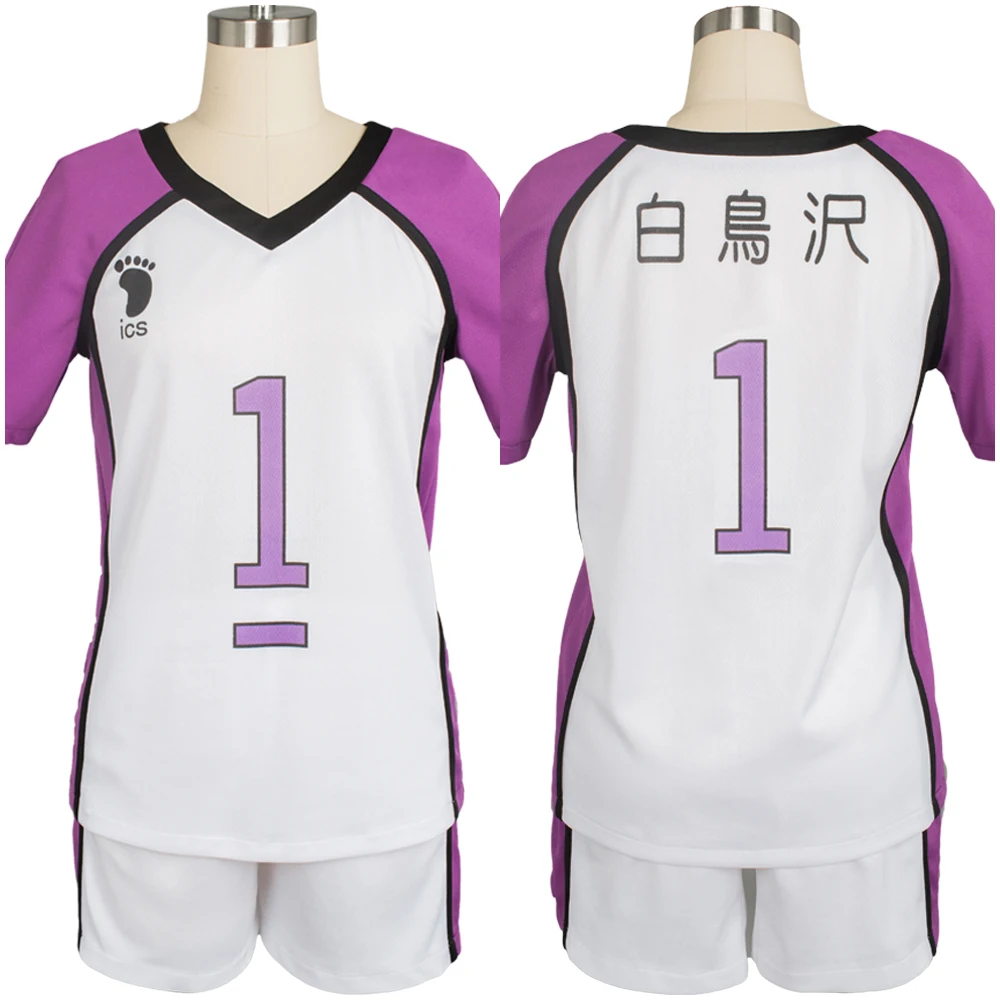 Haikyuu No 1 Джерси шираторизава гакуен коукоу Косплей Костюм вакатоши ушидзи