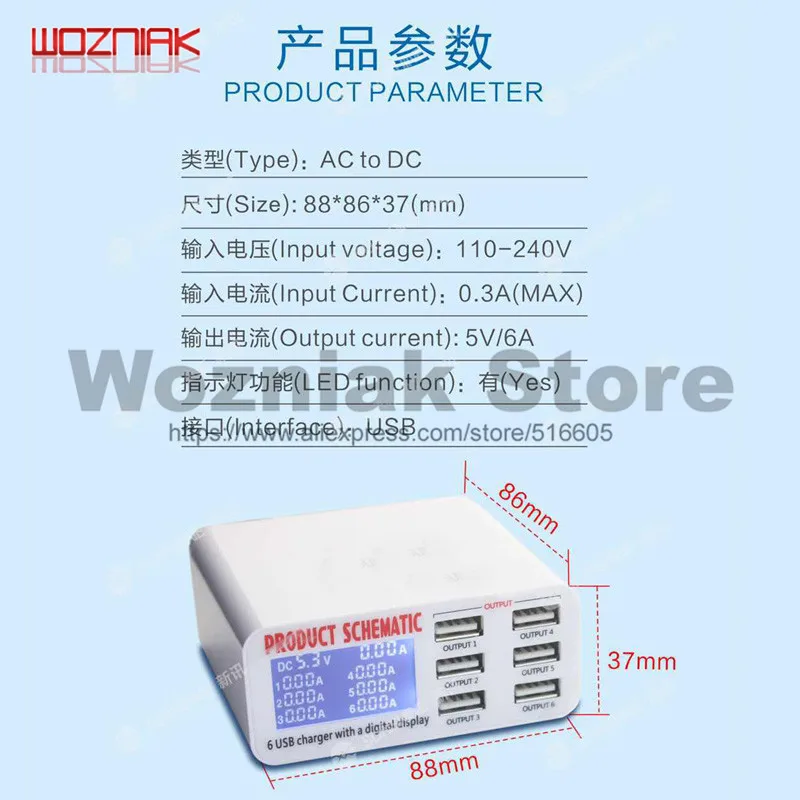 WOZNIAK мульти порт usb-хаб умная быстрая зарядная станция умный цифровой дисплей 6