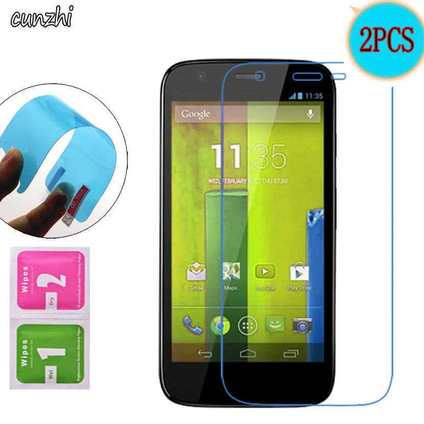 Комплект из 2 предметов для Moto G1 ультра тонкого мягкого Nano ударопрочный Экран