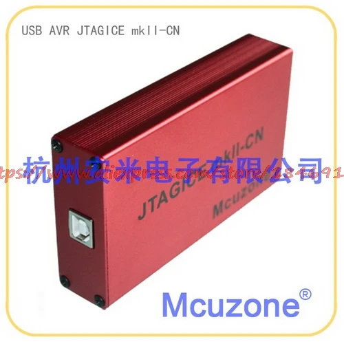 

Эмулятор AVR32 ATUC3 JTAGICE MKII ISP отладка PDI