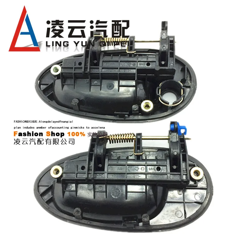 1 361 external buckle hand car door handle outside to open | Exterior Door Handles