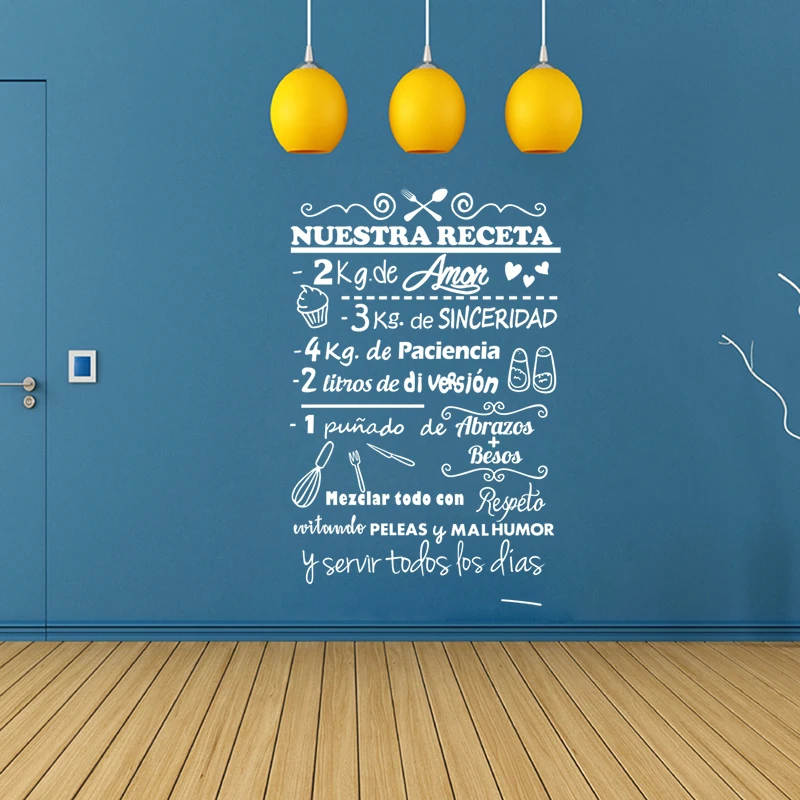Наклейки на стену Nuestra Receta Виниловая наклейка для украшения стен гостиной и дома