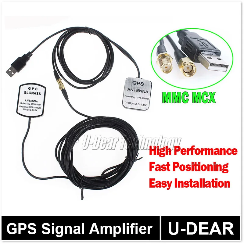 GPS Antenna GPS signal Amplifier receiver+transmitter USB connector,amplifying GPS signal for navigation system navigator phone