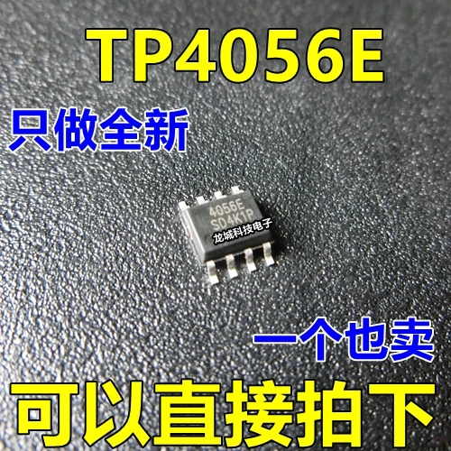 TP4056E 4056E 1A линейный литий-ионный аккумулятор Чип зарядного устройства SOP-8 новый |