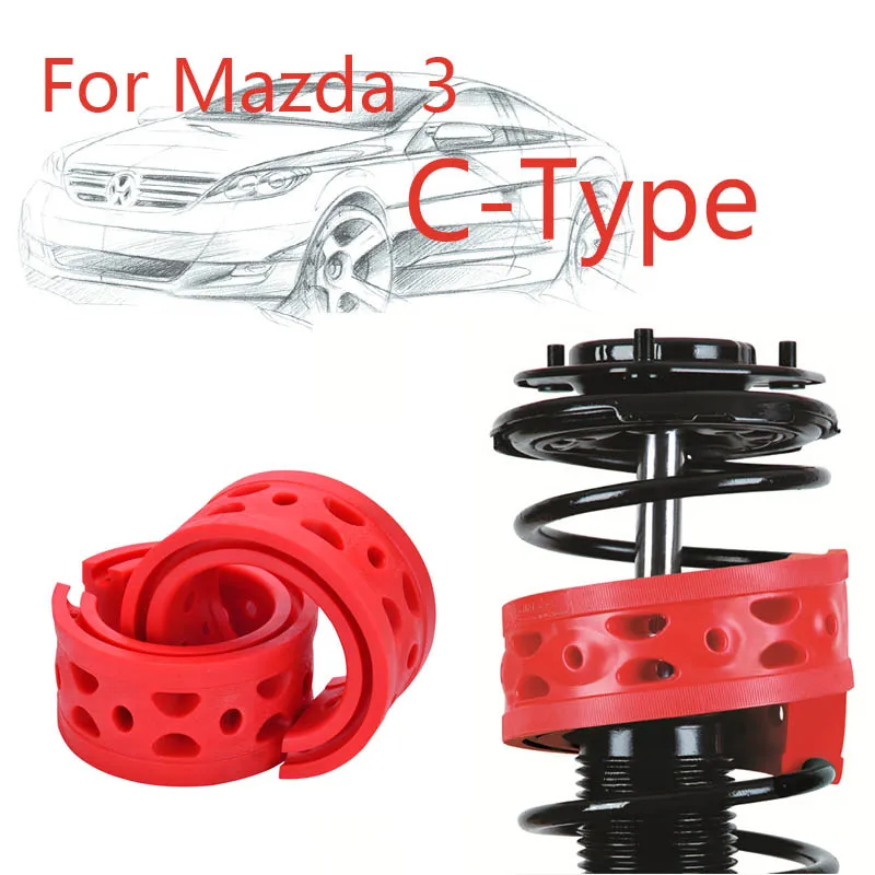 

Пружинный амортизатор для Mazda 3, 1 пара