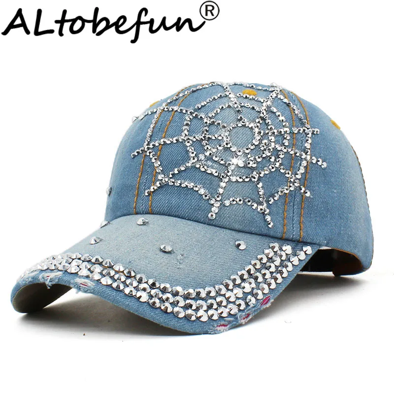 ALTOBEFUN/Модная женская бейсбольная кепка с эффектом потертости на весну и лето