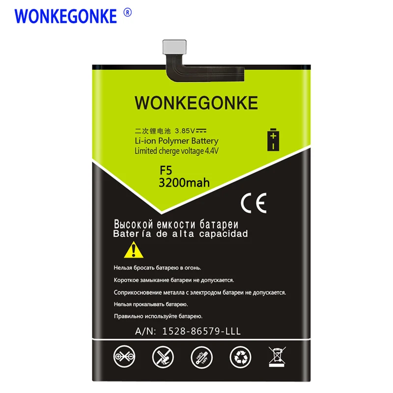 WONKEGONKE Для Doogee F5 батарея высокого качества батарея мобильного телефона с номером отслеживания