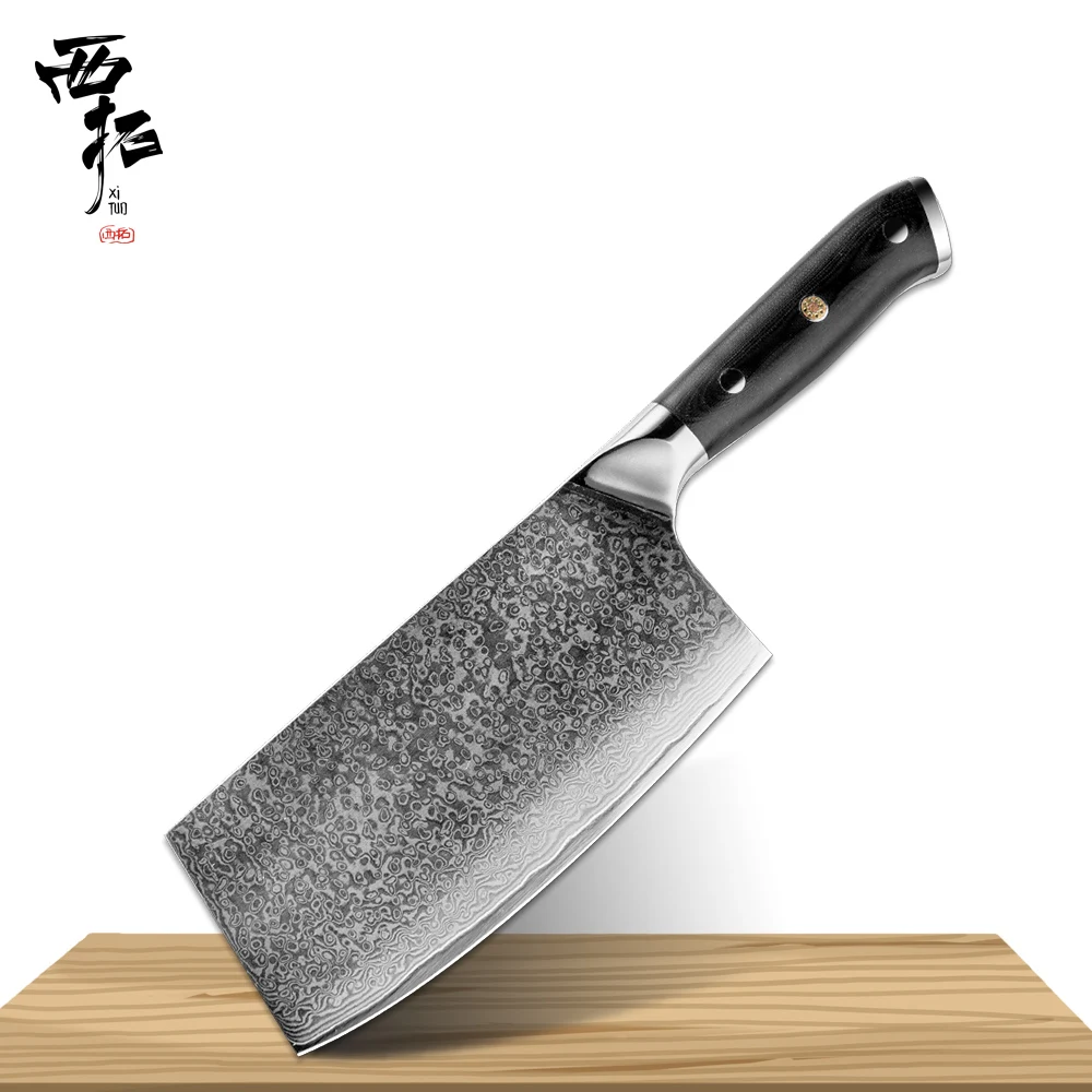 7inch cleaver knifeB XITUO дамасский нож шеф-повара, набор острых ножей, Кливер, нож для обвалки, японский нож, Профессиональный кухонный нож для приготовления пищи - Цвет: 7inch cleaver knifeB
