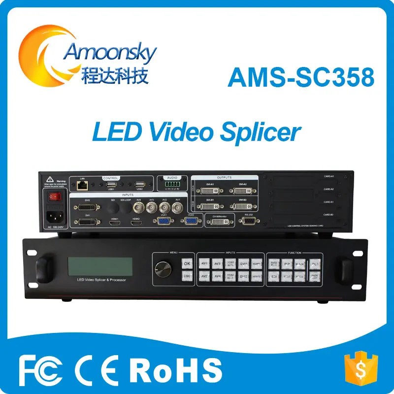 

Amoonsky SC358 profession HD led video splicing processor of lager display screen max support 5.3 million pixel high resolution