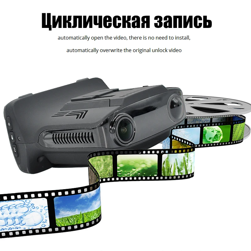 YANTU L2 Ambarella A7 Автомобильный видеорегистратор камера радар детектор Gps 3 в 1 LDWS HD 1080P
