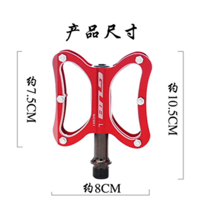 Q928 Free shipping Pedaling bearing mountain bike folding road / pedal aluminum Bicycle Pedal | Спорт и развлечения