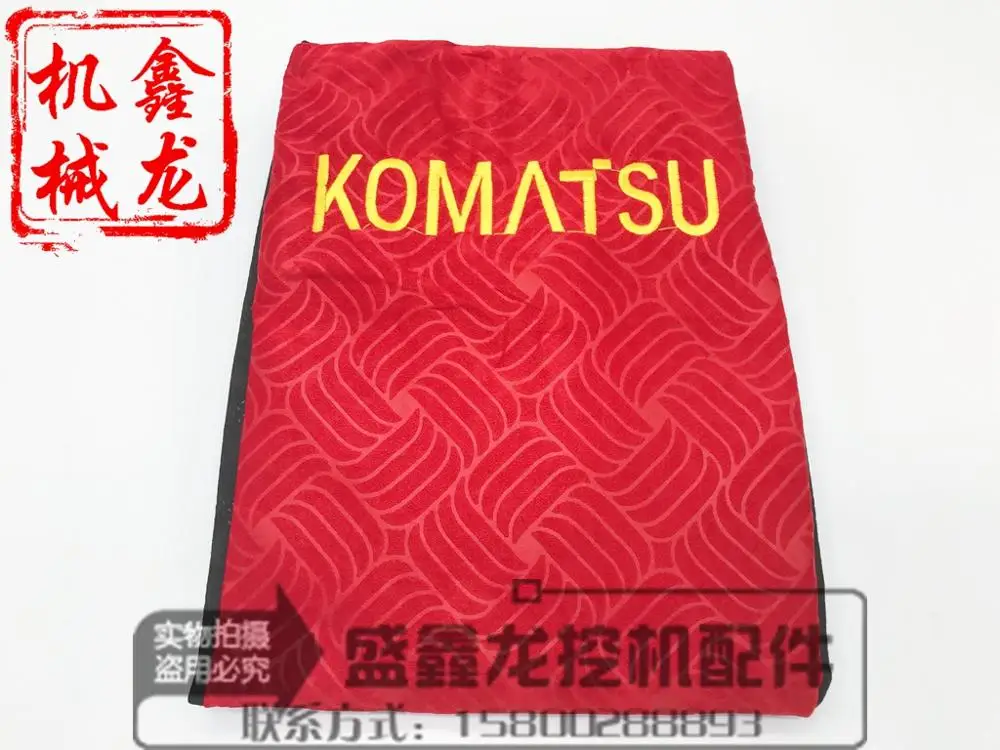 Чехол на сиденье экскаватора Doosan Daewoo Komatsu Carter Hitachi Kobelco Sany Sumitomo Hyundai|cover covers|cover seat