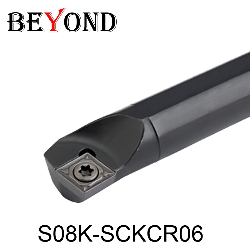 

Oyu S08K-SCKCR06 S08K-SCKCL06 8 мм сверлильный стержень токарный инструмент держатель CNC режущий токарный станок Инструменты для CCMT060204 твердосплавная вс...