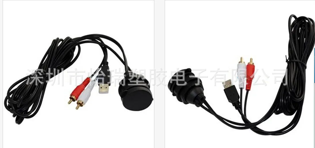 USB водонепроницаемый кабель автомобиль аудио инструмент установки линии USB/Aux RCA 2