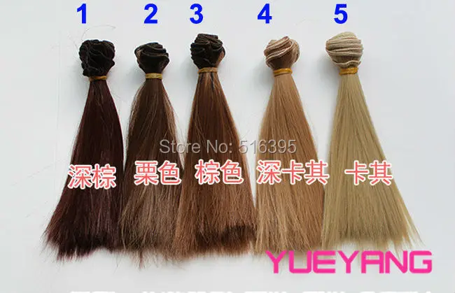 Парик для шарнирной куклы 10 шт./Лот оптом|doll wig|diy wigbjd doll wigs |