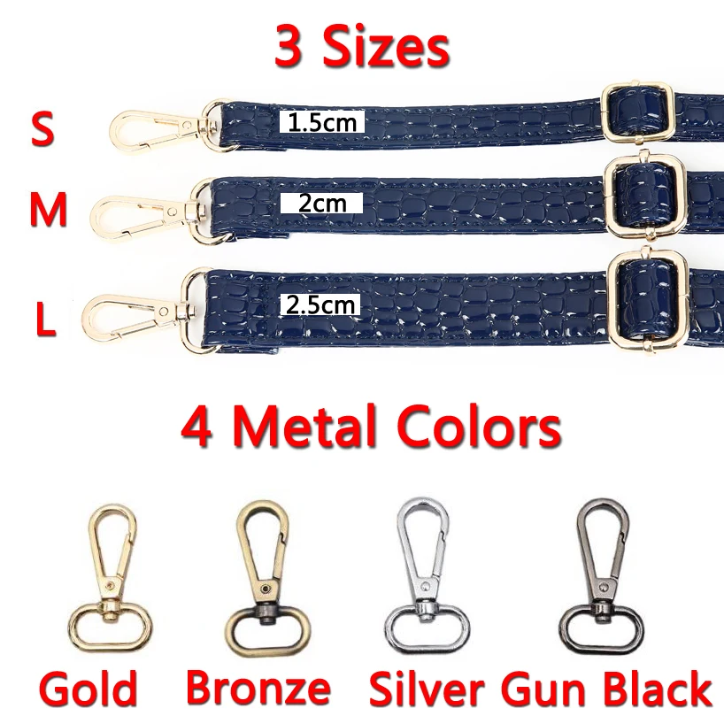 4 цвета металла! Регулируемый сменный наплечный ремень ремешки из искусственной