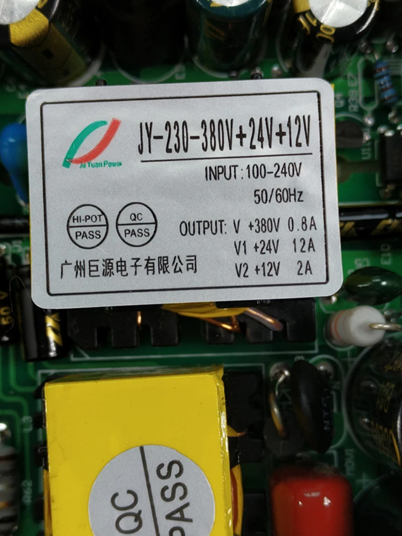 Источник питания для профессионального сценического освещения 2 шт./лот 5R beam light/7R