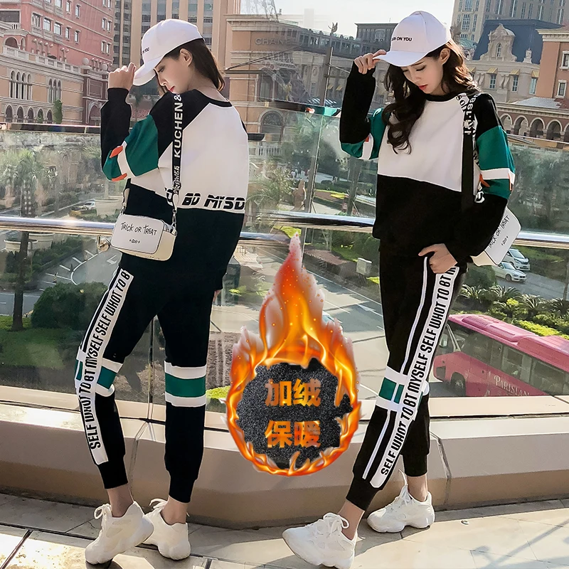 2019 Long sleeve Sweatshirt+pants Autumn Winter tracksuit Women Set outfit fashion 2 two pieces set casual Overalls streetwear | Женская