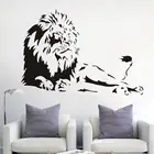 Виниловая наклейка на стену с изображением Льва, животного, Лев, домашний декор, креативная роспись в гостиной, художественная аппликация, съемная мультяшная Настенная Наклейка D564