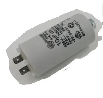 

Конденсатор CIMBALI 2341119567 10 МФ